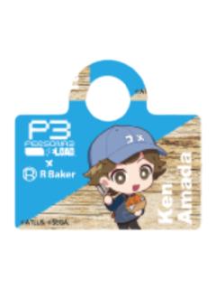 天田乾(吸管挂)-P3R Baker联动cafe随餐周边