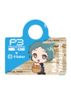 山岸风花(吸管挂)-P3R Baker联动cafe随餐周边