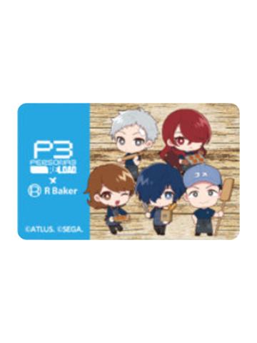 多人1(随餐小卡)-P3R Baker联动cafe随餐周边