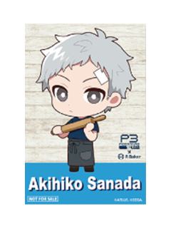 真田明彦-P3R Baker联动cafe特典明信片