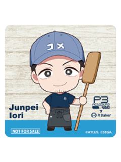 伊织顺平-P3R Baker联动cafe特典杯垫