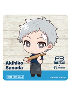 真田明彦-P3R Baker联动cafe特典杯垫