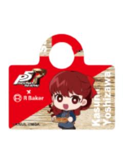 芳泽霞(吸管挂)-P5R Baker联动cafe随餐周边