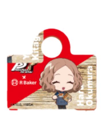 奥村春(吸管挂)-P5R Baker联动cafe随餐周边