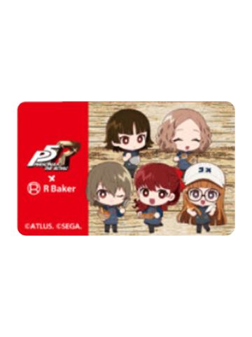 多人2(随餐小卡)-P5R Baker联动cafe随餐周边