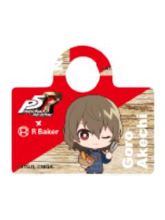 明智吾郎(吸管挂)-P5R Baker联动cafe随餐周边