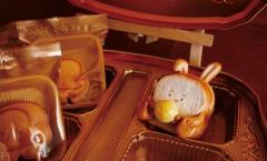 mini兔兔方-资料图