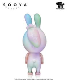 25周年 Ban-资料图