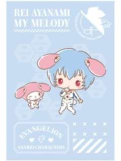 绫波丽-三丽鸥联动特典明信片