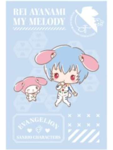 绫波丽-三丽鸥联动特典明信片