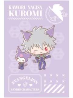 渚薰-三丽鸥联动特典明信片