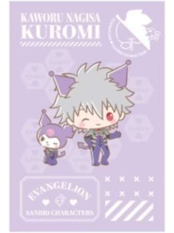 渚薰-三丽鸥联动特典明信片