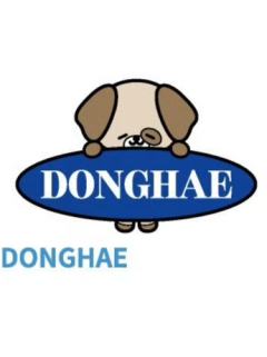 日本场周 应援棒动物塑名牌装饰 海ver.