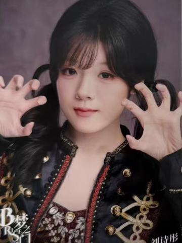 刘诗彤《B·RISE梦之门》生写ver.A