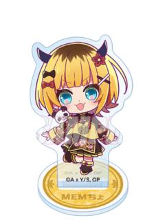 MEM啾(Q版)-B赏亚克力立牌