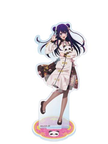 星野爱(正比)-B赏亚克力立牌