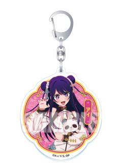 星野爱(正比)-C赏亚克力挂件