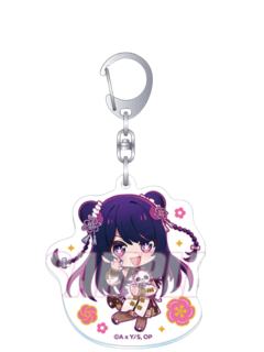 星野爱(Q版)-C赏亚克力挂件