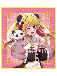 星野瑠美衣A-D赏色纸