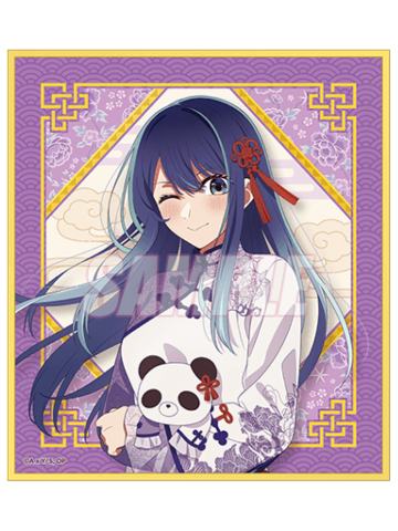 黑川茜-D赏色纸