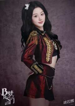 刘若熙《B·RISE梦之门》生写ver.B