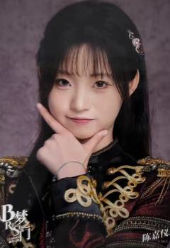 陈嘉仪《B·RISE梦之门》生写ver.A