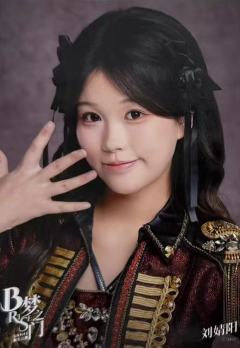 刘婧阳《B·RISE梦之门》生写ver.A