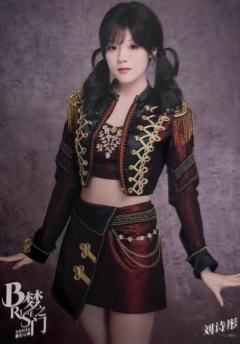 刘诗彤《B·RISE梦之门》生写ver.B