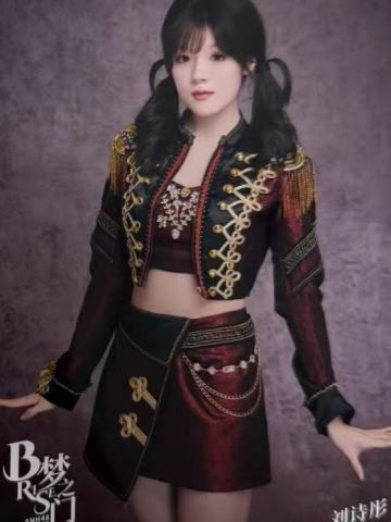 刘诗彤《B·RISE梦之门》生写ver.B