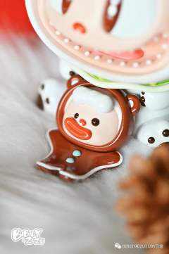  守护姜饼熊-资料图