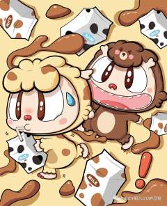 BIBIDY2.0牛奶系列