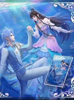 水帝&默儿款-默水玲珑系列亚克力色纸