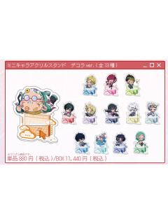 animo快闪涂鸦风多插立牌