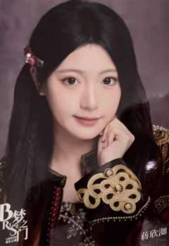 蒋欣洳《B·RISE梦之门》生写ver.A