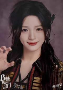 柳雨呈《B·RISE梦之门》生写ver.A