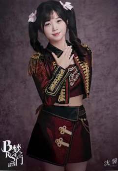 沈馨《B·RISE梦之门》生写ver.B