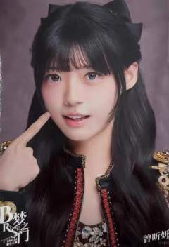 曾昕妍《B·RISE梦之门》生写ver.B