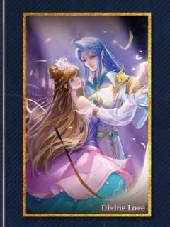 水帝&缔默3-ART·CODE系列色纸