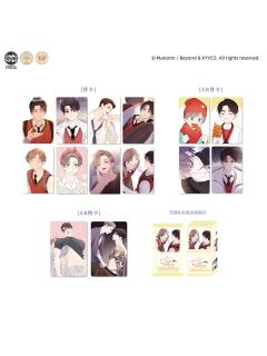 墨丘里一期小卡