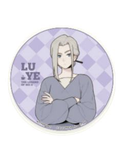 鹿野-2025潮玩星球联动随餐亚克力杯垫