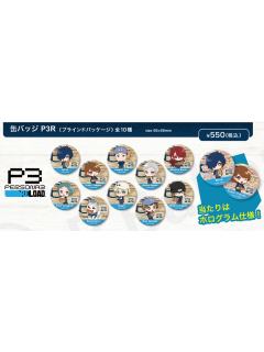 P3R Baker联动cafe吧唧