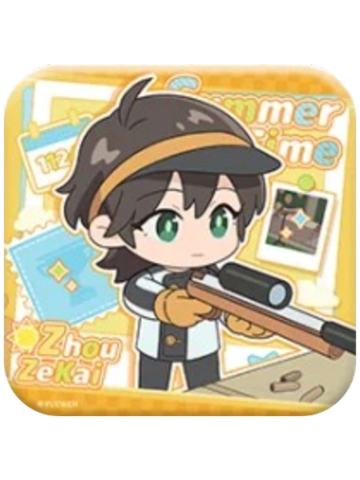 周泽楷-夏休期系列方形双闪徽章