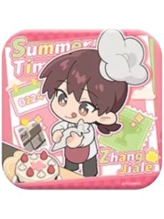 张佳乐-夏休期系列方形双闪徽章