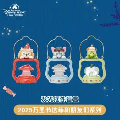 奥乐米拉发光摆件-上迪25万圣节系列-资料图