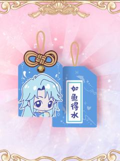 水帝-默水玲珑系列御守