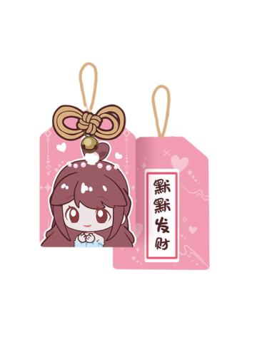 缔默-默水玲珑系列御守