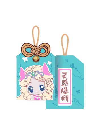 灵帝-默水玲珑系列御守