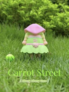 釀醸小梅-资料图