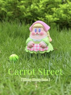 釀醸小梅-资料图