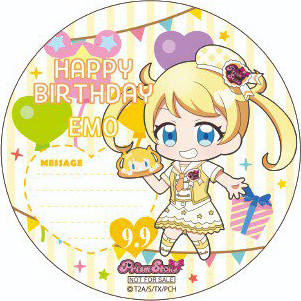 萌黄绘萌-“Happy Pri birthday“2018年9月特典